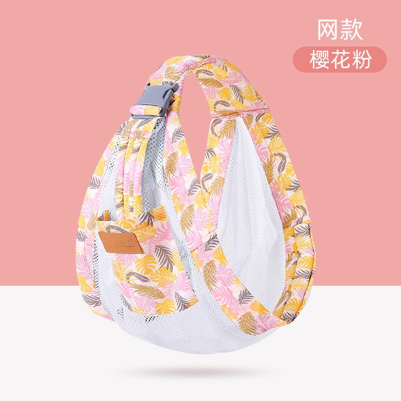 baby Carrier